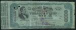 20 фунтов 1888 (США)