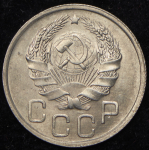 20 копеек 1936