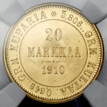 20 марок 1910 (Финляндия) (в слабе) L