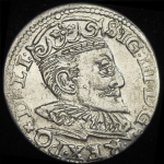 3 гроша 1596 (Рига)