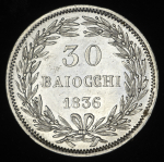 30 байокко 1836 (Папское государство) B