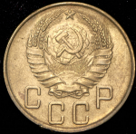 5 копеек 1939