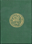 Книга Уздеников В В  "Монеты России 1700-1917  Каталог  Изд  1" 1986