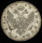 Рубль 1742 ММД