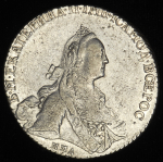 Рубль 1769 ММД-ЕI