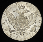 Рубль 1769 ММД-ЕI