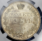 Рубль 1844 (в слабе)