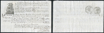 Таможенные документы 1817-1820 (Марсель, Франция)