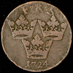 1 эре 1724 (Швеция)