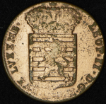 1 соль 1790 (Люксембург)