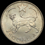 1 сомало 1950 (Сомали)