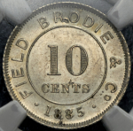 10 центов 1885 (Панама) (в слабе)