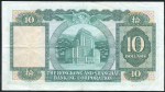 10 долларов 1982 (Гонконг)