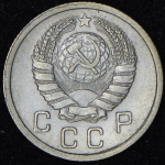 10 копеек 1938