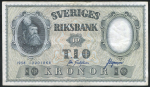 10 крон 1958 (Швеция)