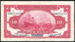 10 юаней 1914 (Китай)