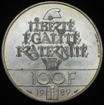 100 франков 1989 "200 лет Декларации прав человека" (Франция)