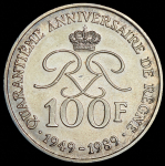 100 франков 1989 "40 лет правления Ренье III" (Монако)