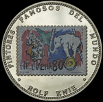 1000 франков 1996 "Марка" (Экваториальная Гвинея)