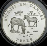 1000 франков 2001 "Зебры" (Бенин)