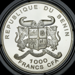1000 франков 2001 "Зебры" (Бенин)
