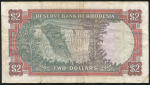 2 доллара 1979 (Родезия)