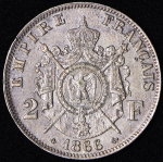 2 франка 1866 (Франция) А