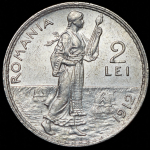 2 лея 1912 (Румыния)