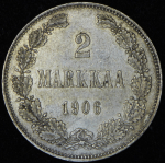 2 марки 1906 (Финляндия) L