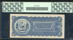 2 песо 1880-е (Доминиканская республика) (в слабе)