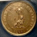 2 сантима 1868 (Парагвай) (в слабе)