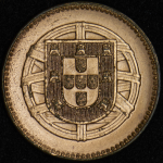 2 сентаво 1920 (Португалия)