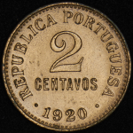 2 сентаво 1920 (Португалия)