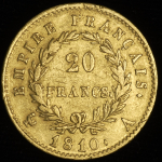 20 франков 1810 (Франция)