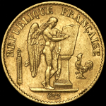 20 франков 1876 (Франция) А
