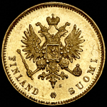 20 марок 1912 (Финляндия) S