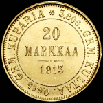 20 марок 1913 (Финляндия) S