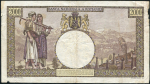 2000 леев 1941 (Румыния)