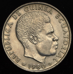 25 биквеле 1980 (Экваториальная Гвинея)