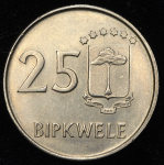 25 биквеле 1980 (Экваториальная Гвинея)