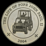 25 шиллингов 2004 "Павел II" (Сомали)