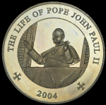 25 шиллингов 2004 "Павел II" (Сомали)