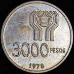 3000 песо 1978 "Чемпионат мира по футболу 1978 года в Аргентине" (Аргентина)