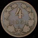 4 крейцера 1861 (Австрия)