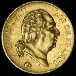 40 франков 1816 (Франция) А