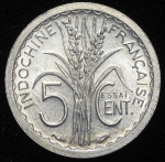 5 сантимов 1946  Пробные (Французский Индокитай)