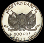 500 франков 1960 "Независимость" (Нигер)