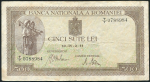 500 леев 1941 (Румыния)