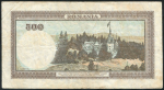 500 леев 1941 (Румыния)
