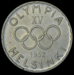 500 марок 1952 (Финляндия)